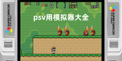 江苏签约双外援 特奎维恩和J