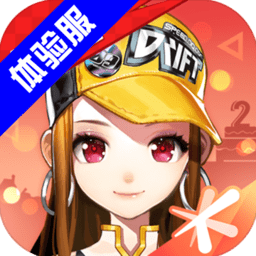 柏太阳神 vs 冈山绿雉